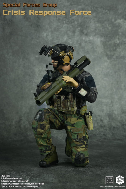 SFG Crisis Response Force COMBO - MINT IN BOX