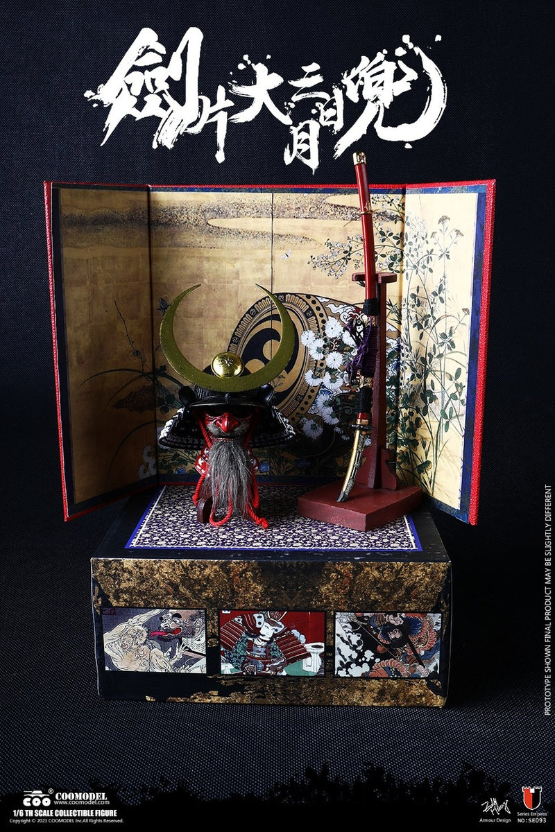 Load image into Gallery viewer, Series of Empires - New Moon Blade - MINT IN BOX

