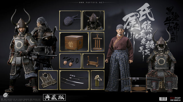 Load image into Gallery viewer, The Brave Samurai - Ujio Collector&#39;s Edition - MINT IN BOX
