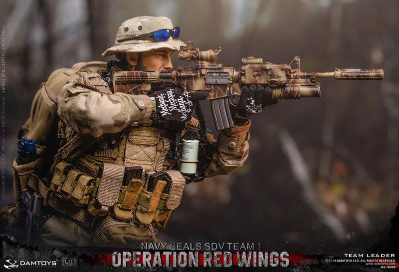 Load image into Gallery viewer, Operation Red Wings 4-Pack Combo - MINT IN BOX
