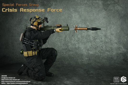 SFG Crisis Response Force COMBO - MINT IN BOX
