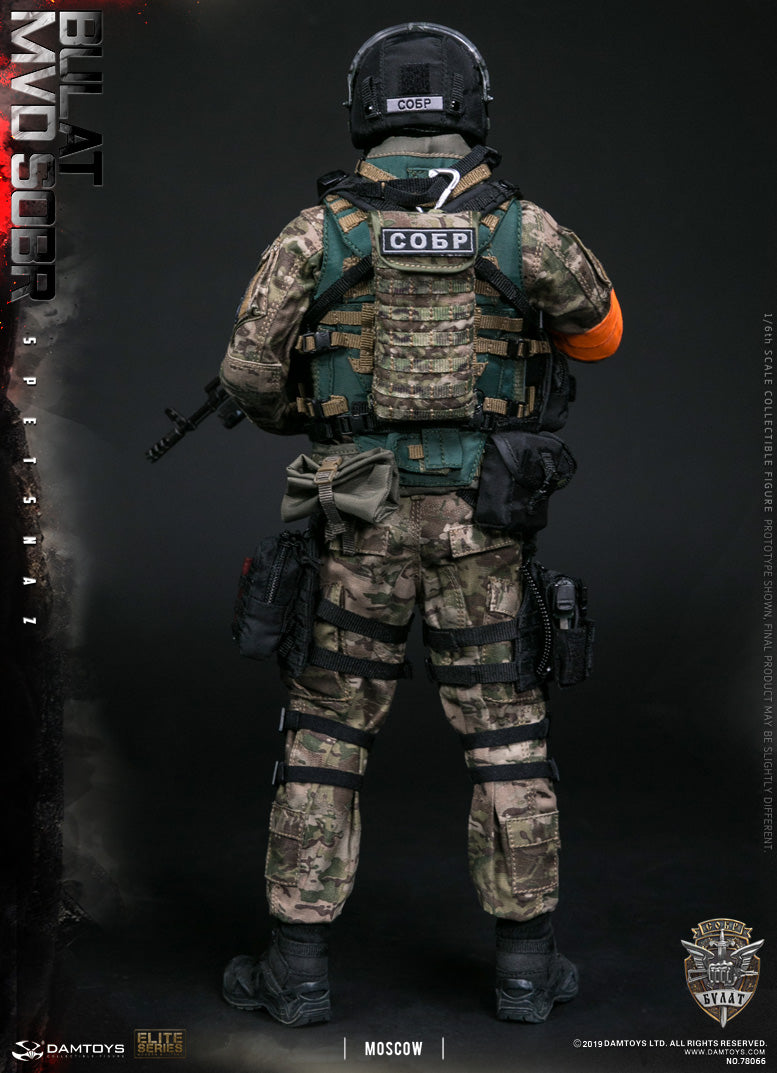Load image into Gallery viewer, Russian Spetsnaz MVD SOBR Bulat Moscow - MINT IN BOX
