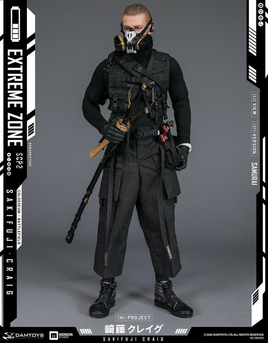 Extreme Zone Samurai Craig - Black Tactical Vest