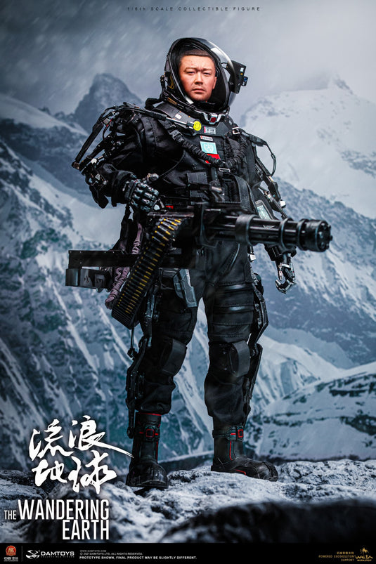 The Wandering Earth - Wang Lei/Zhang Xiaoqiang/Zhou Qian COMBO