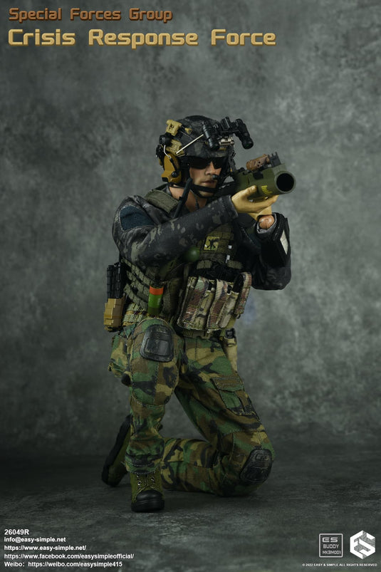 SFG Crisis Response Force COMBO - MINT IN BOX