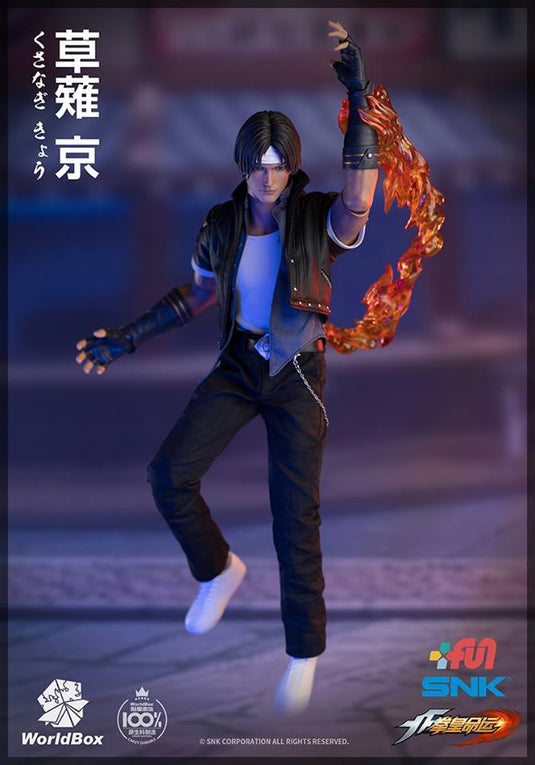 King Of Fighters - Kyo Kusanagi - Fire Crescent FX