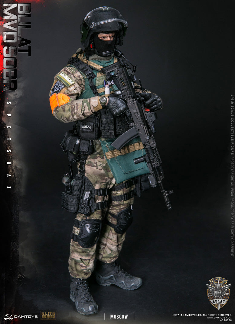 Load image into Gallery viewer, Russian Spetsnaz MVD SOBR Bulat Moscow - MINT IN BOX
