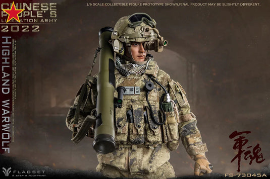 Precision Shooter - Type 07 Pixelated Combat Uniform Set w/Boonie Hat