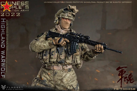 Precision Shooter - Type 07 Pixelated Combat Uniform Set w/Boonie Hat