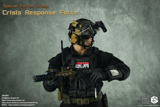 SFG Crisis Response Force COMBO - MINT IN BOX