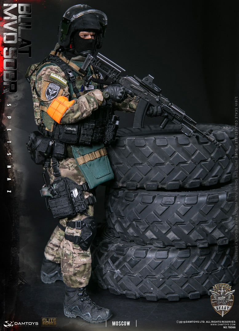 Load image into Gallery viewer, Russian Spetsnaz MVD SOBR Bulat Moscow - MINT IN BOX
