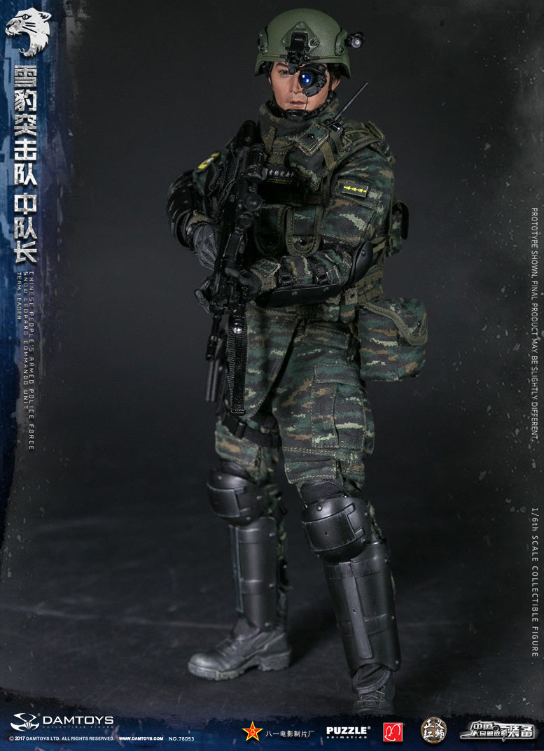 Load image into Gallery viewer, Chinese PAP Snow Leopard Commando Unit MINT IN BOX
