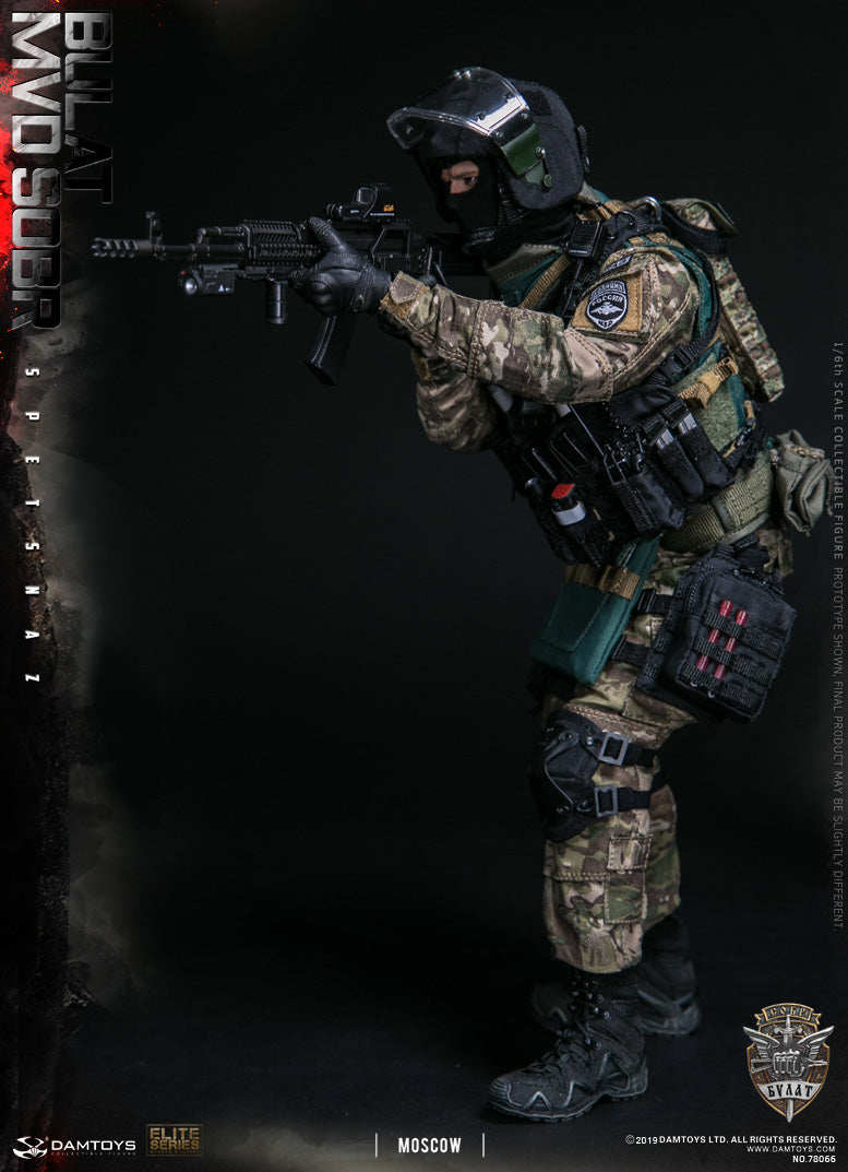 Load image into Gallery viewer, Russian Spetsnaz MVD SOBR Bulat Moscow - MINT IN BOX
