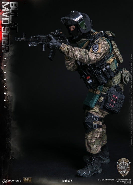 Russian Spetsnaz MVD SOBR Bulat Moscow - MINT IN BOX