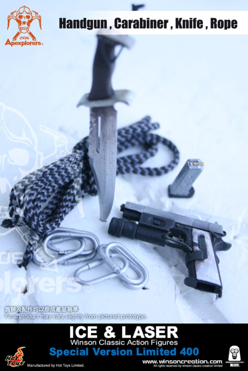 Load image into Gallery viewer, Apexplorers Ice &amp; Laser Special Ver. - MINT IN BOX
