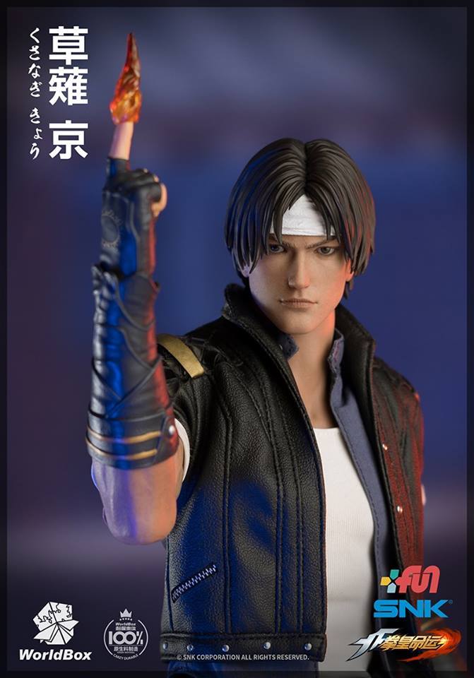 Load image into Gallery viewer, King Of Fighters - Kyo Kusanagi - Fire Crescent FX
