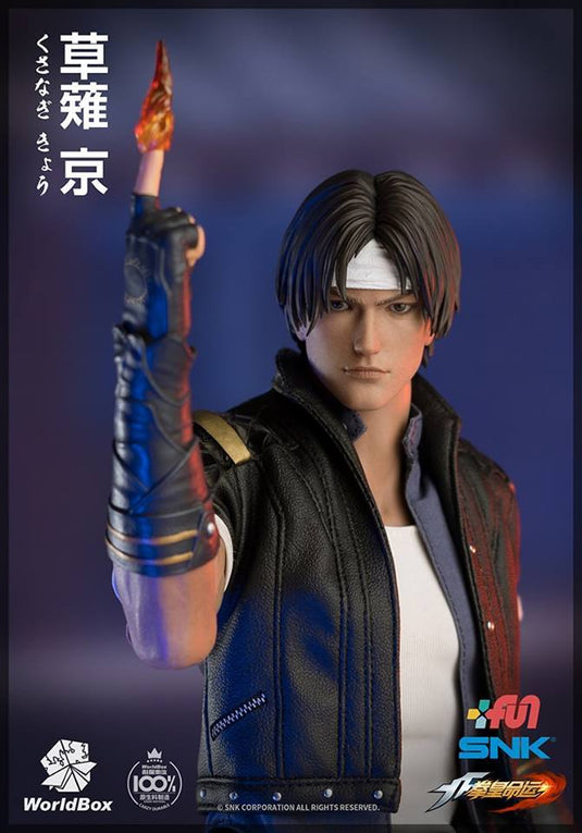 King Of Fighters - Kyo Kusanagi - Fire Crescent FX