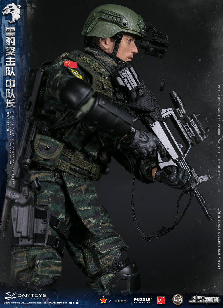 Load image into Gallery viewer, Chinese PAP Snow Leopard Commando Unit MINT IN BOX
