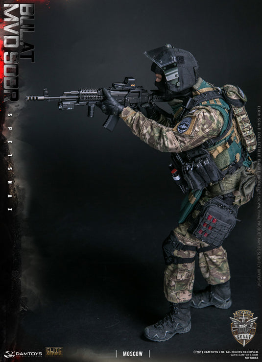 Spetsnaz MVD SOBR - Bulat - Male Base Body w/Head Sculpt