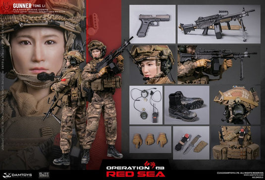Operation Red Sea - PLA Jiaolong - Female Tan Shirt