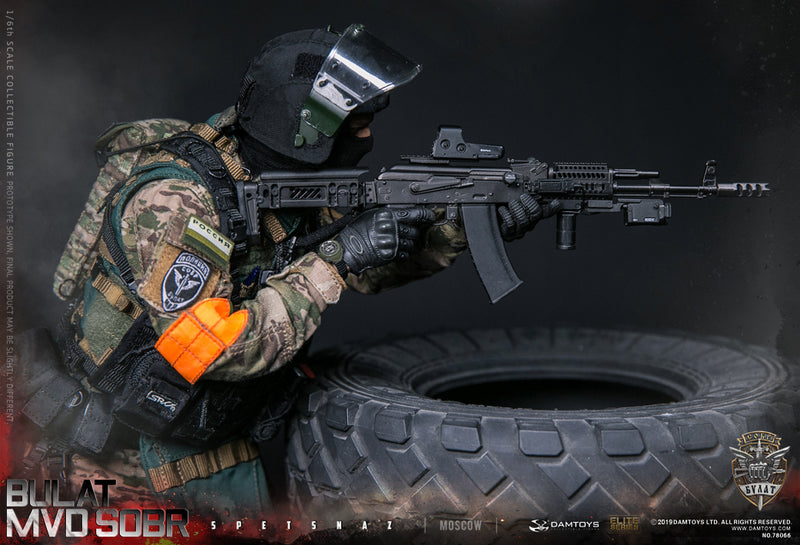 Load image into Gallery viewer, Russian Spetsnaz MVD SOBR Bulat Moscow - MINT IN BOX
