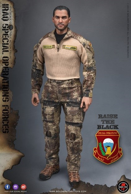 Iraq SOF - SAW Gunner - Male Base Body