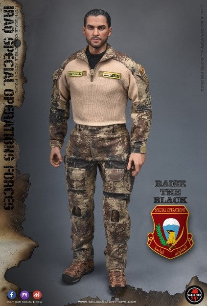 Load image into Gallery viewer, Iraq SOF - SAW Gunner - Black Cap
