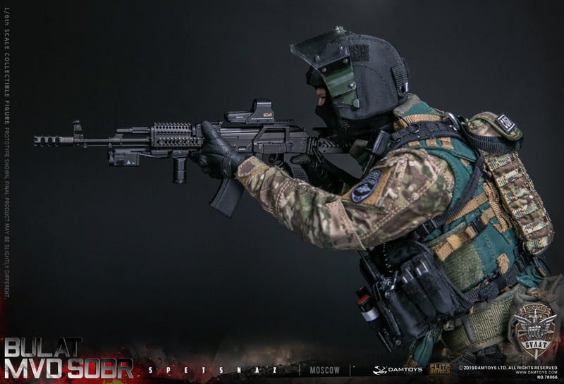 Load image into Gallery viewer, Russian Spetsnaz MVD SOBR Bulat Moscow - MINT IN BOX
