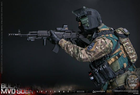 Russian Spetsnaz MVD SOBR Bulat Moscow - MINT IN BOX