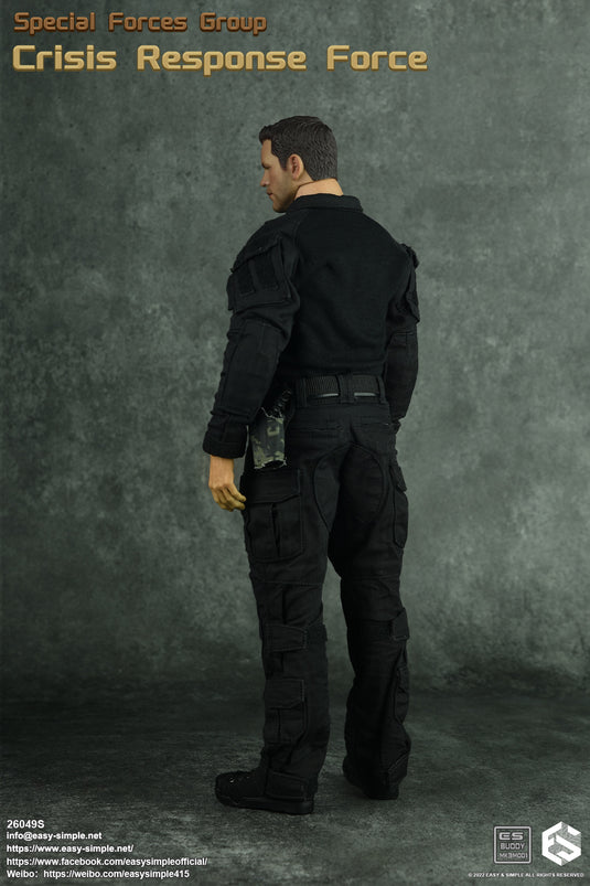 SFG Crisis Response Force COMBO - MINT IN BOX