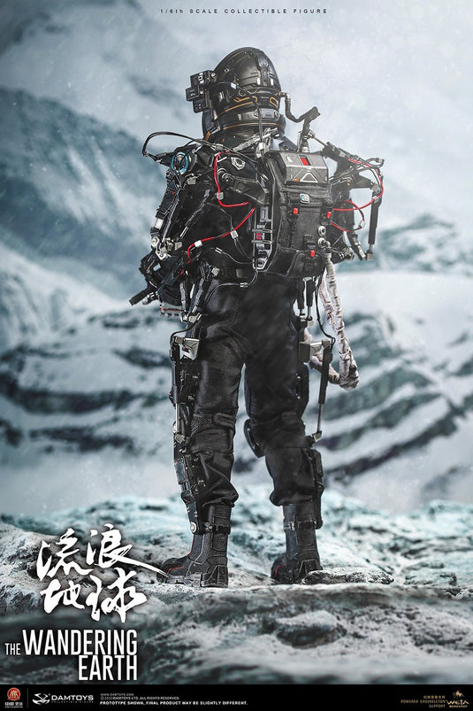 The Wandering Earth - Wang Lei/Zhang Xiaoqiang/Zhou Qian COMBO