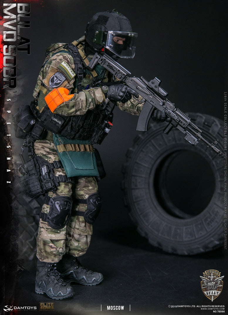 Load image into Gallery viewer, Russian Spetsnaz MVD SOBR Bulat Moscow - MINT IN BOX

