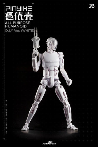 Pinyike Robotic Body - DIY White Version - MINT IN BOX