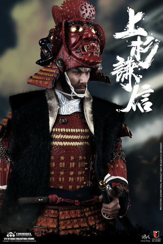 The God of War - Uesugi Kenshin - Exclusive Version - MINT IN BOX