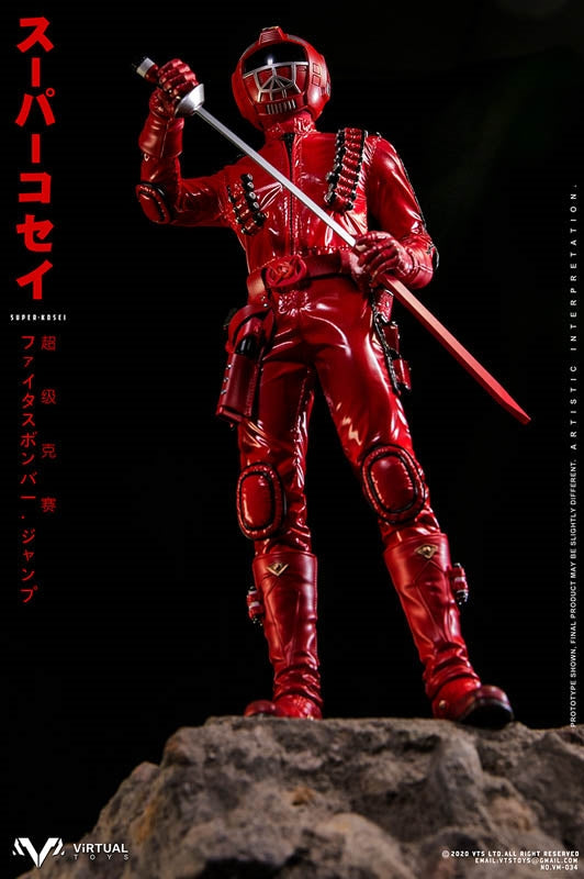 Load image into Gallery viewer, Super Kosei - Red Helmeted Head Sculpt
