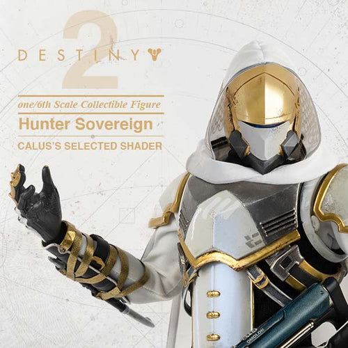 Destiny 2 - Hunter Calus's Select Shader - MINT IN BOX