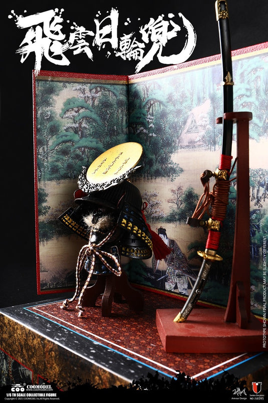 Series of Empires - Cloud & Sun - MINT IN BOX