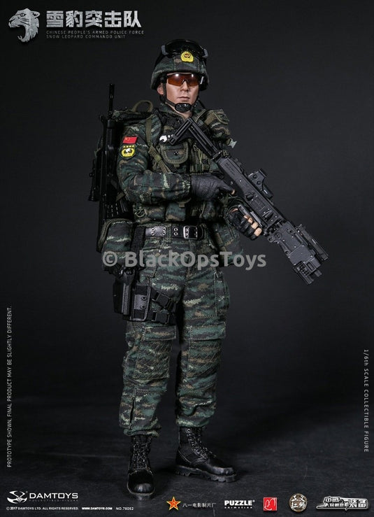 Chinese Police Force - Black QSZ92 Rifle
