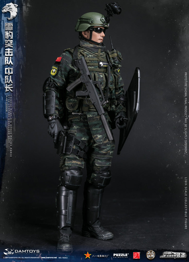 Load image into Gallery viewer, Chinese PAP Snow Leopard Commando Unit MINT IN BOX
