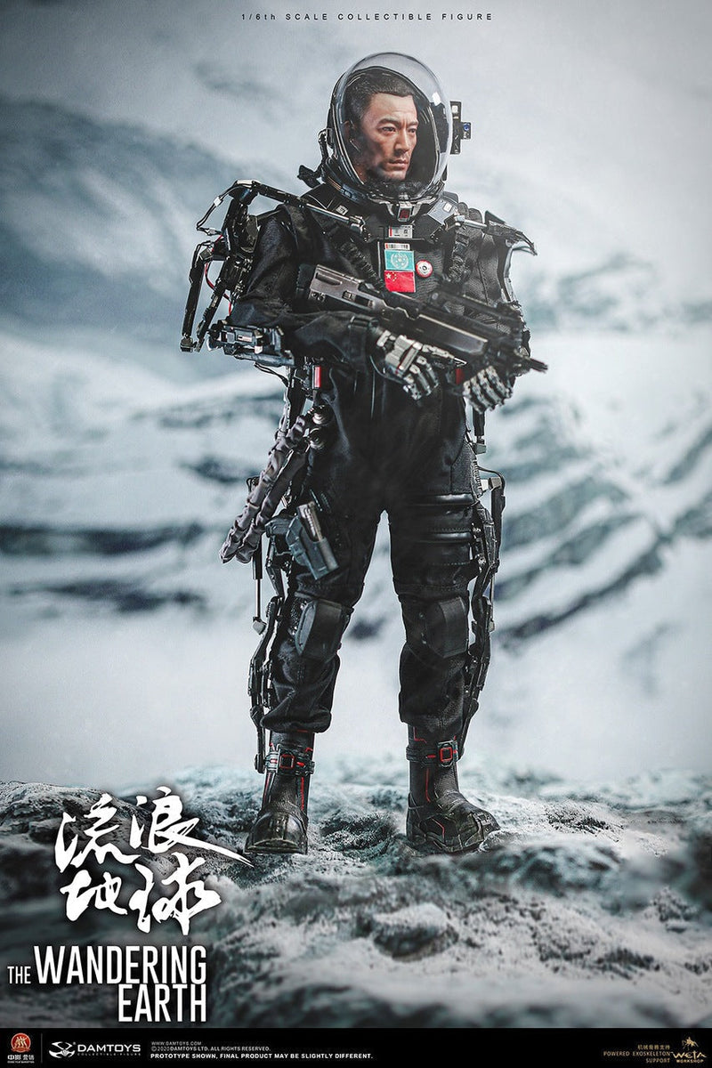 Load image into Gallery viewer, The Wandering Earth EX. - Magazine w/Black MOLLE Pouch
