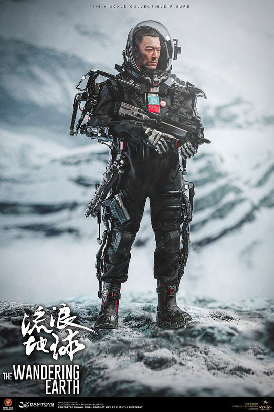 The Wandering Earth EX. - Futuristic P90 Submachine Gun