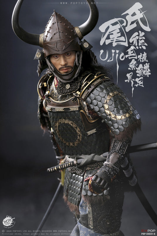 The Brave Samurai - Metal Armor Set w/Stand