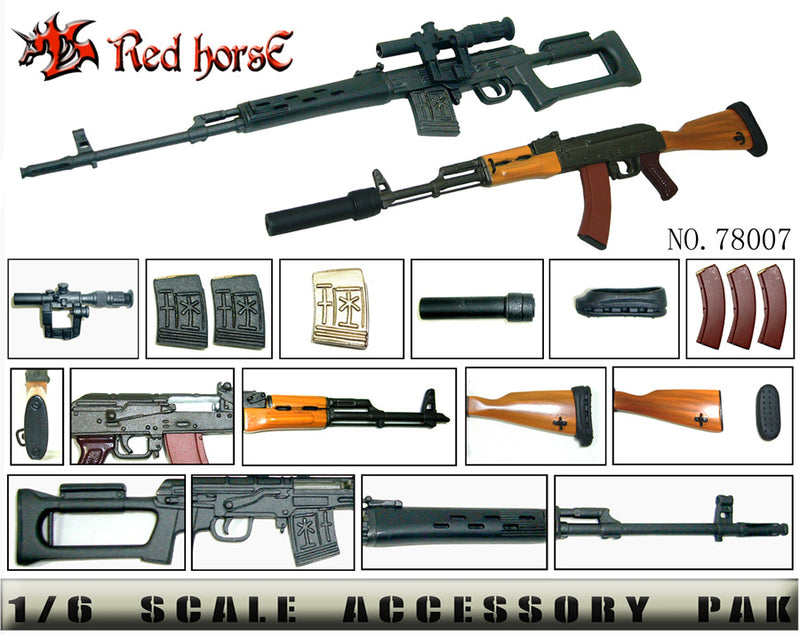 Load image into Gallery viewer, Military Accessory - SVDS Sniper Rifle Set
