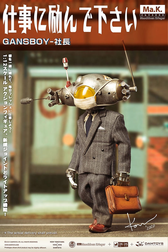 1/12 - Gansboy - Light Up Head Sculpt (Batteries Not Included)