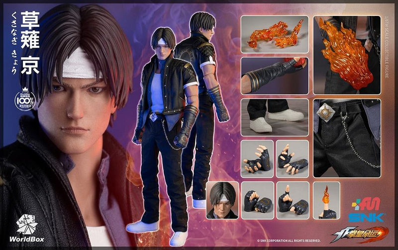 Load image into Gallery viewer, King Of Fighters - Kyo Kusanagi - Fire Crescent FX
