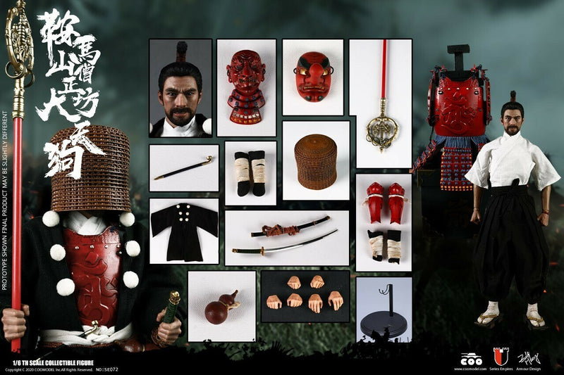 Load image into Gallery viewer, Kulamayama Soujoubou Daitengu - Red Metal Monster Mask
