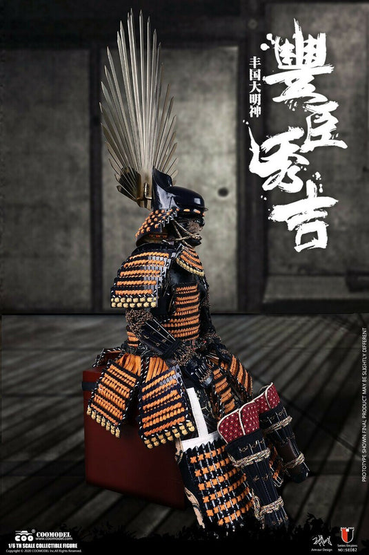 Toyotami Hideyoshi Magnus Ver w/Aushiuguma Steed Ex Ver - MINT IN BOX