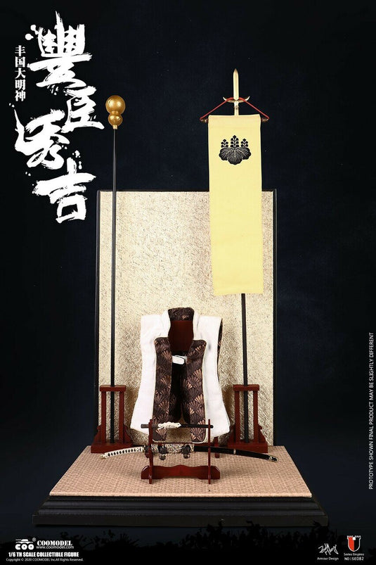 Toyotami Hideyoshi Magnus Ver w/Aushiuguma Steed Ex Ver - MINT IN BOX