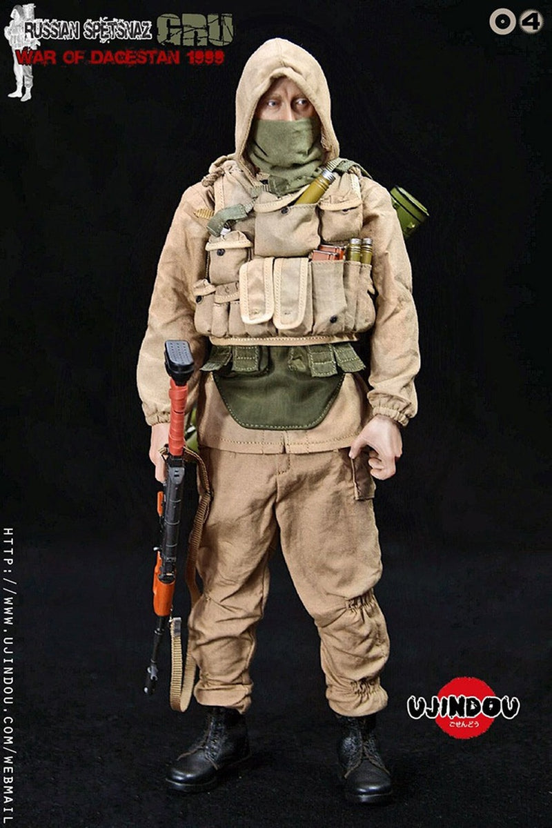Load image into Gallery viewer, Russian Spetsnaz GRU 1999 War Of Dagestan - MINT IN BOX

