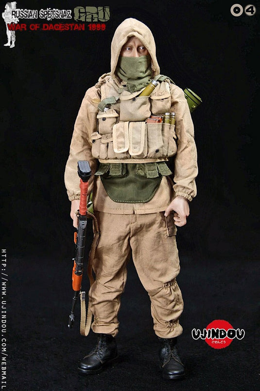 Russian Spetsnaz GRU 1999 War Of Dagestan - MINT IN BOX